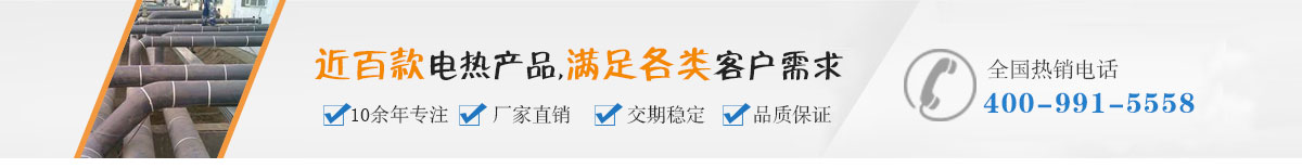 中间大图