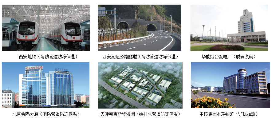 案例图片.png