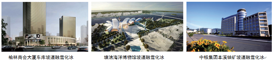 产品案例图.png