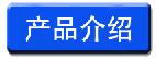 QQ图片20170830134824.png