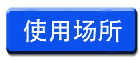 QQ图片20170830134828.png